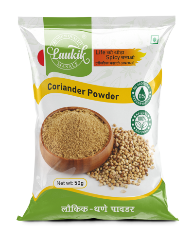 Coriander Powder