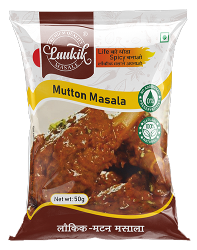 Mutton Masala