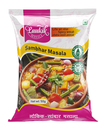 Sambar Masala
